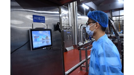 投资10亿辐射中部省份 盒马华中供应链中心投产驱动的计算机系统服务新篇章